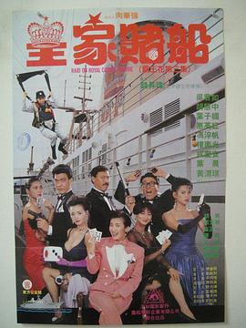 日本香蕉视频在线观看