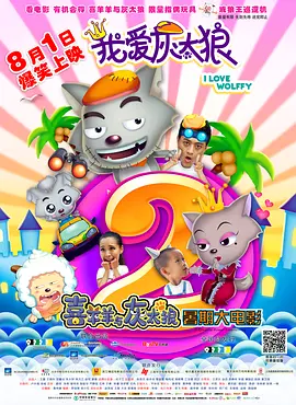 中文字幕精品亚洲无线码二区