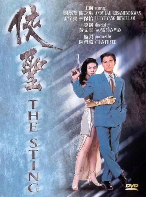 爱弓凉 作品