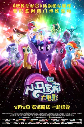 伦理天堂eeuss