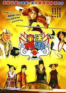 啊灬啊灬啊灬快灬深用力官途