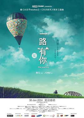 西班牙女郎电影在线观看
