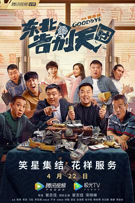 男男性h免费观看