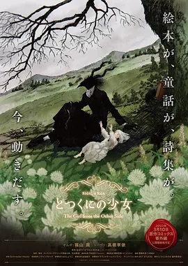 热久久亚洲