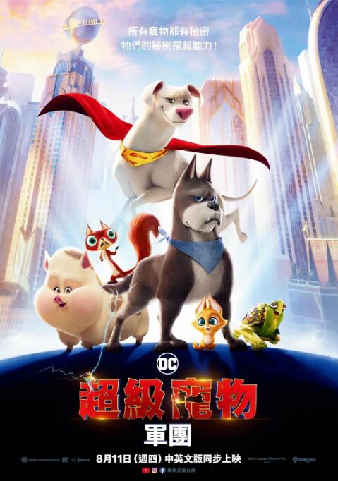 伊人艹