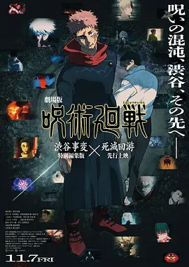 男生插曲女生的视频