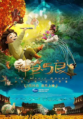 麻豆亚洲