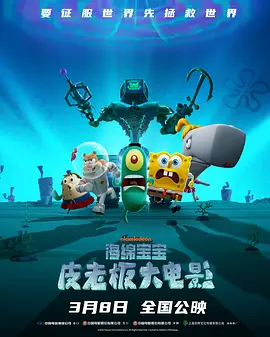 狠狠色伊人久久精品综合网