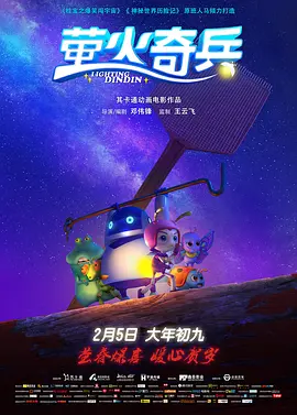 春色网址
