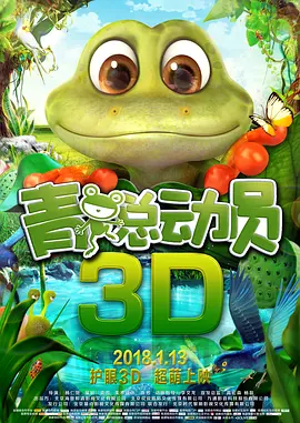 女房东~淫辱の教室在动漫