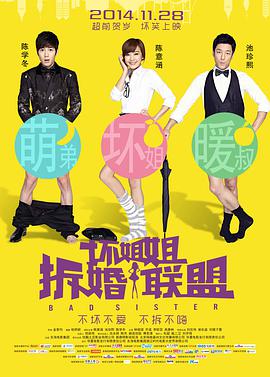 女生裸身照