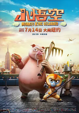 亚洲欧美日韩国产综合