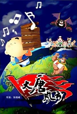 日韩一区二区麻豆国产