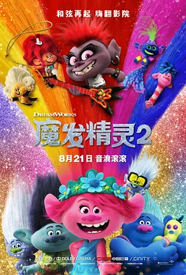 欧美另类亚洲