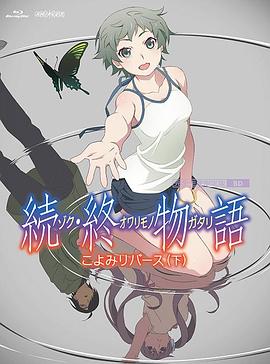 前妻和前丈夫