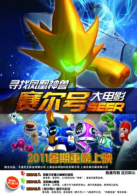 欧美精品se