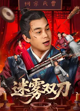 ljr绿巨人地址
