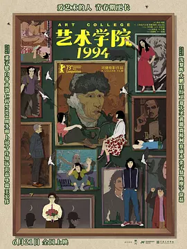被抓住弱点的护士
