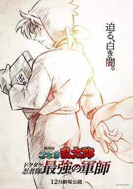 国产亚洲精品美女