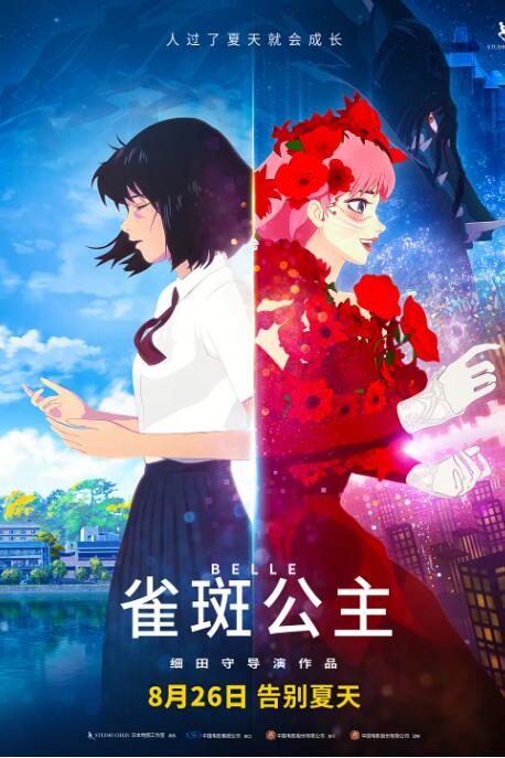 91九色精品国产