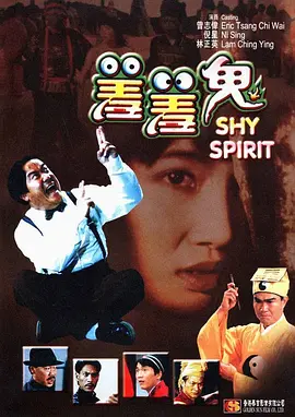 在线中文字幕视频