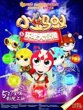 欧类av怡春院