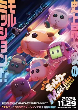 久久久久久久性