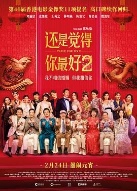 99精品欧美一区