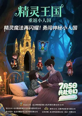 五月导航