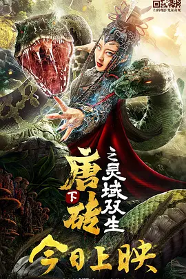 福利一区二区