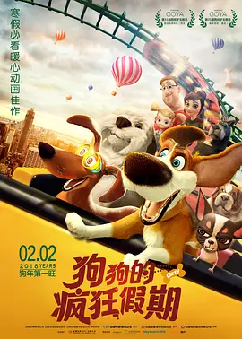 大胸姐姐