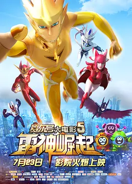 调教美女网站