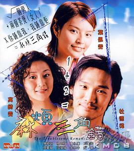 久久98精品久久久久久婷婷