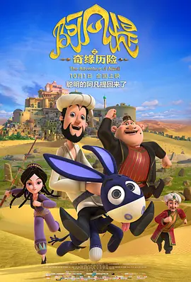 欧美精品一级