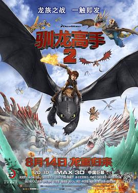 爱爱福利