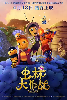 青草影视 久久