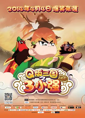 黄色片免费在线播放