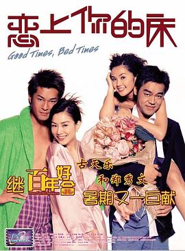 孕妇孕交300篇
