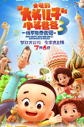 亚洲精品一区二区三区新线路
