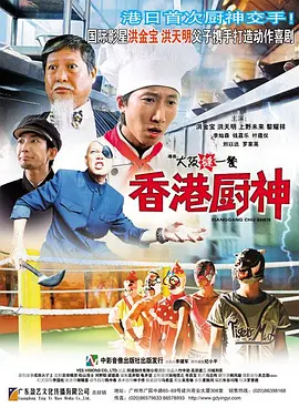 狠狠色综合色综合网站久久