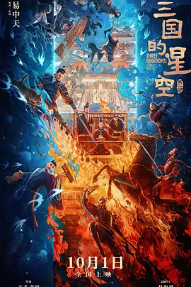国产精品久久久久久久久久久久