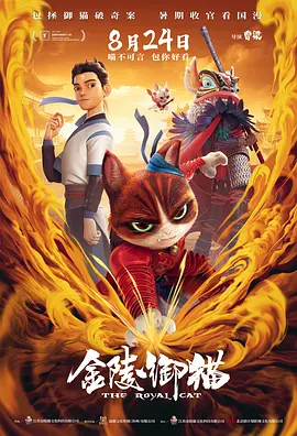 伊人青青操
