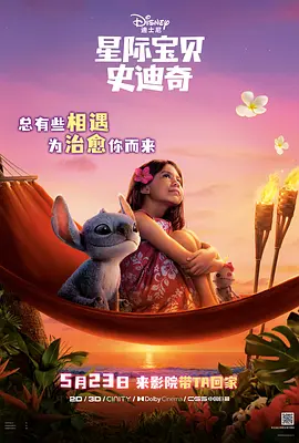 警犬妈妈大战调教师