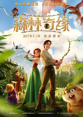 欧美嫩草影院