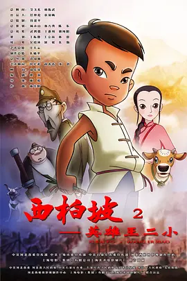 欧美成人天天综合在线视色