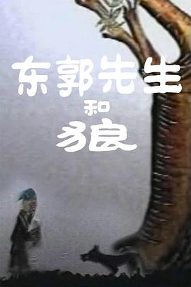 国产女人高潮大片99