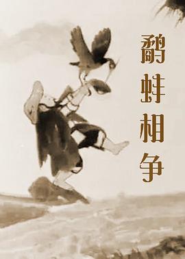 国产精品自拍小视频