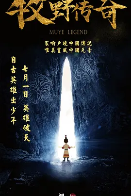 亚洲精品久久久久久久不卡四虎