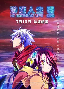 国产呦精品一区二区三区下载