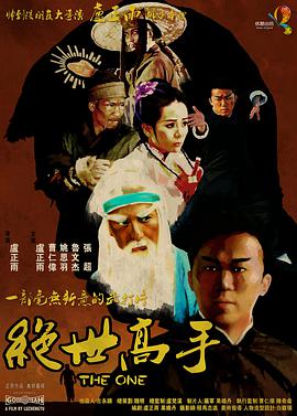 日本中文在线一区